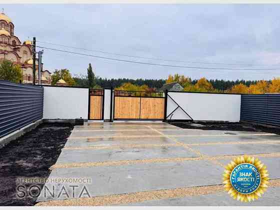 Продаж Будинок 3-кімнатний на Вул. Сержанта Волкова, 79 Черкаси