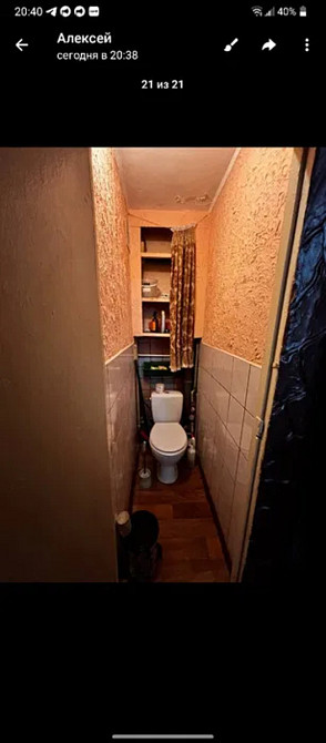 Продаж Квартира 2-кімнатна, 2/5 поверх на вул. Металургів Kirovohrad - photo 8