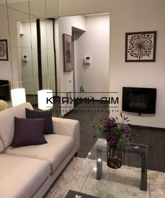 Оренда відмінною 1-но к. квартири в центрі Києва. № 11177678 Kiev - photo 2