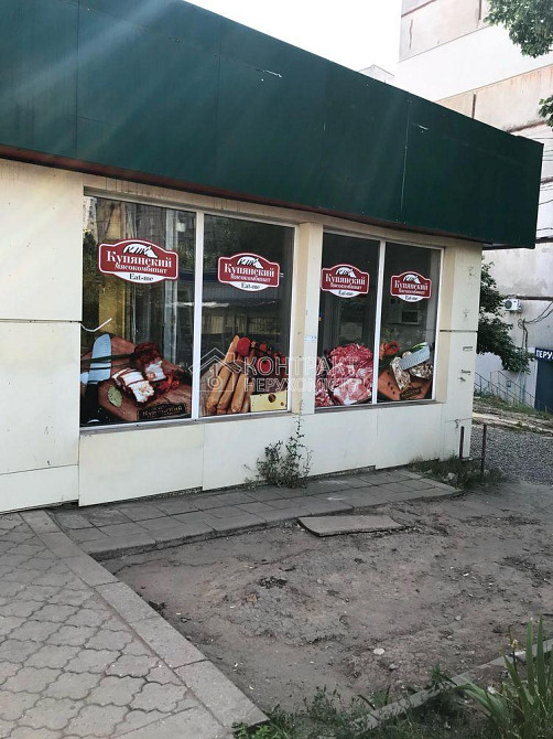 Оренда торгове приміщення на вул. Амосова приміщень - 1, поверх - 1/1 Kharkiv - photo 1