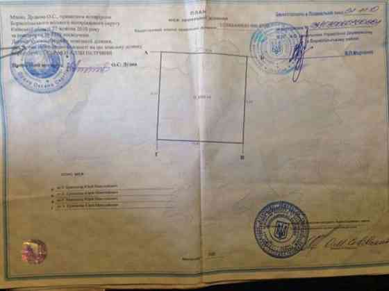 Продаж земельної ділянки 3.7 га Бориспіль