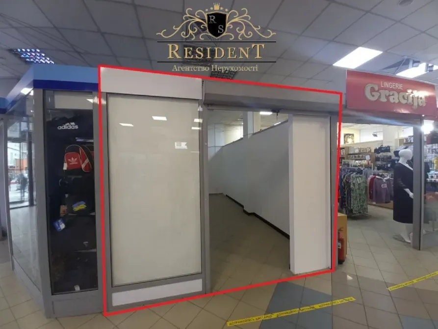 Здається Магазин / салон / торгова точка площа 20 кв.м  Дніпро  Дніпро - фото 1
