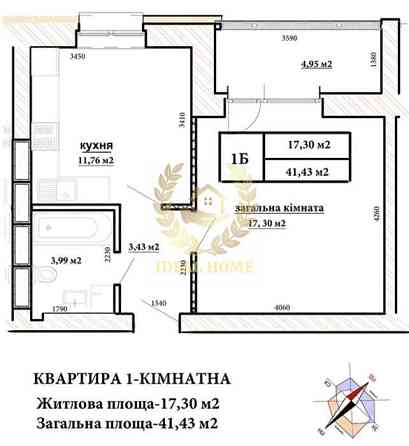 Продаж Квартира 1-кімнатна, 10/10 поверх на Машиностроителей ул., 14 