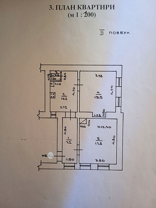 Продаж Квартира 2-кімнатна на ул. Коблевская, 3 Одеса - фото 12