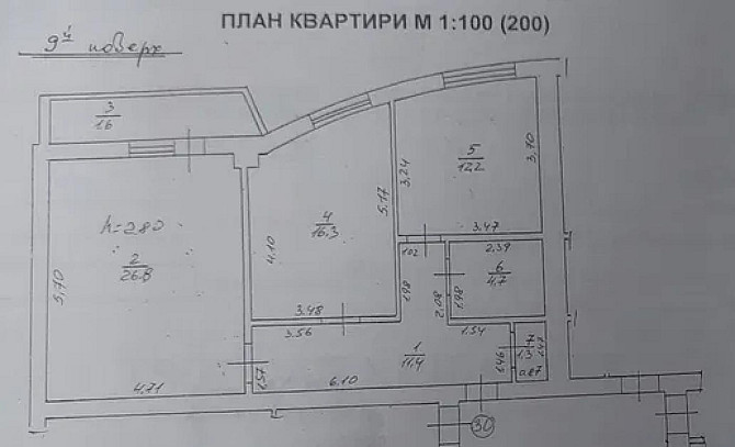 Продаж 2-кімнатна квартира Львів - фото 8