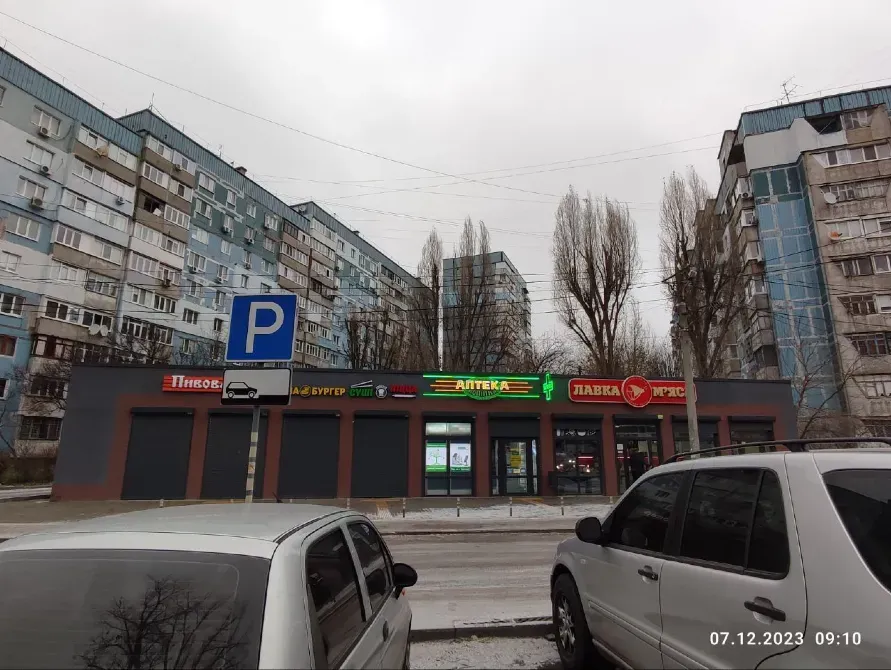 Здається Магазин / салон / торгова точка площа 70 кв.м  Дніпро вулиця Каштанова, 22 Дніпро - фото 5