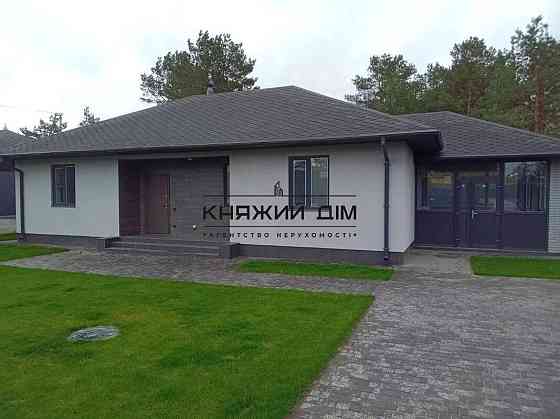 БЕЗ КОМИССИИ. Отличный дом в Козине, Дамба. КОД ОБЪЕКТА: 2210664. Козин (МИРОНІВСЬКИЙ район)