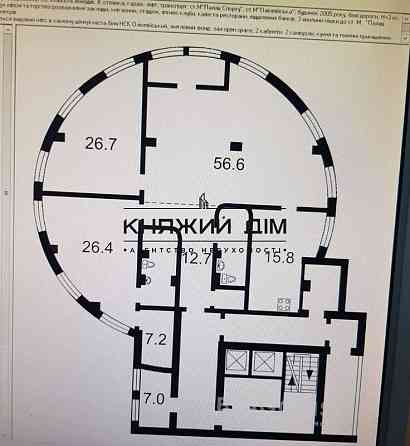 Оренда офісне приміщення на Шота Руставели ул. поверх - 18/19 Київ