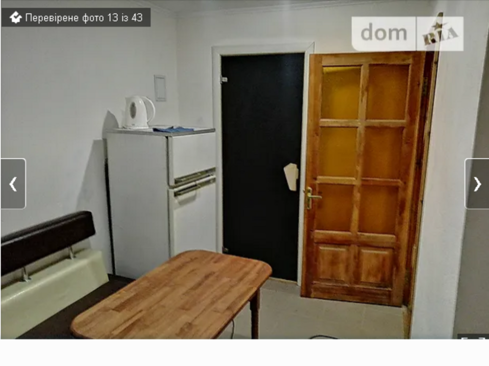 Продаж приміщення вільного призначення на Гоголя Винница - изображение 11