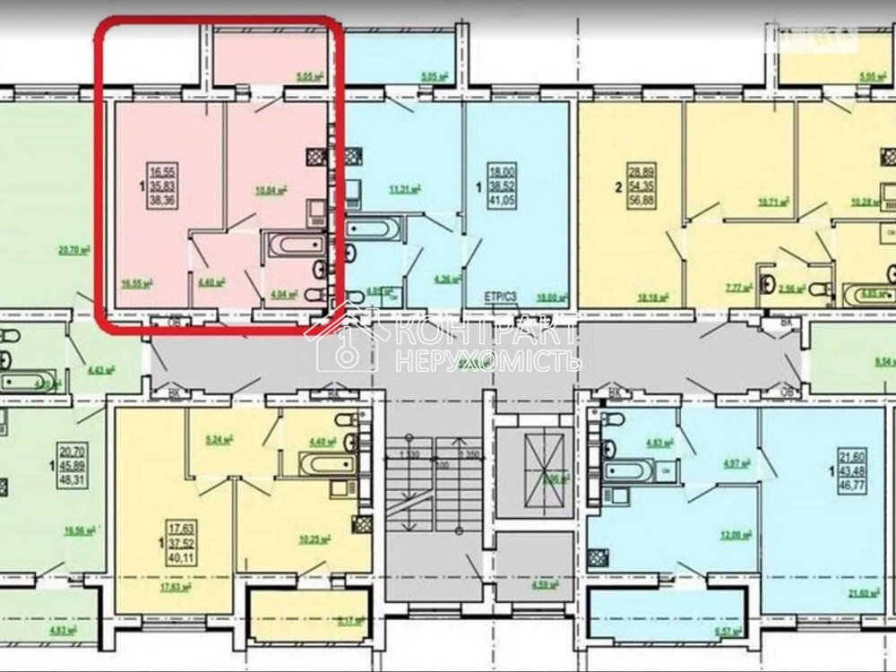 Продаж Квартира 1-кімнатна, 6/9 поверх на вул. Перемоги Харьков - изображение 2