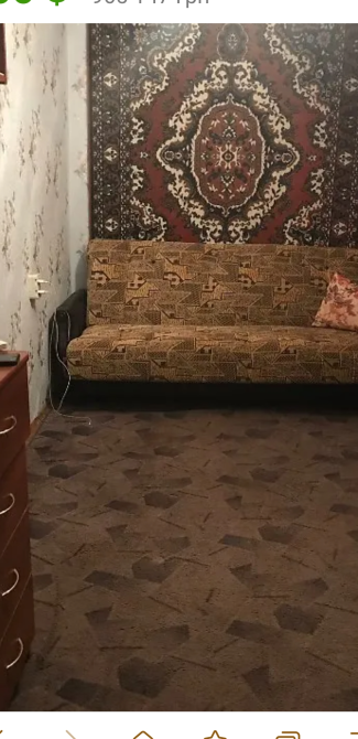 Продается жилой дом с.  Нерубайское (НАТИ) Нерубайське - фото 2