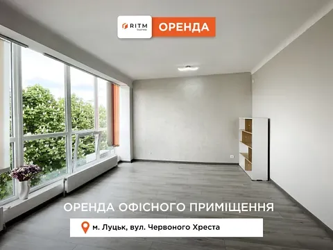 For rent    Luts'k Червоного Хреста вулиця 16 Luts'k - photo 4