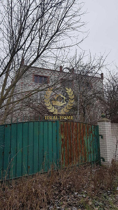 Продам житловий будинок з земельною ділянко Пінчуки, Пінчуки - фото 4