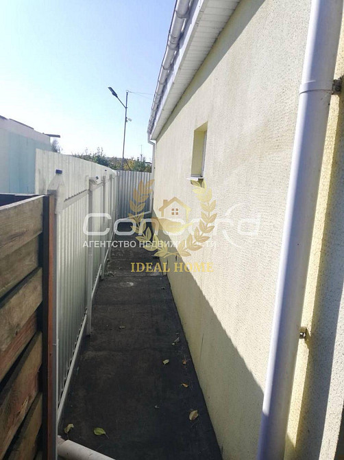 продам будинок село Юрівка,  - фото 19