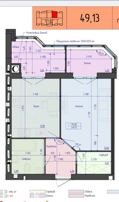 Продаж Квартира 1-кімнатна, 9/12 поверх на Рівненська Луцьк - фото 11