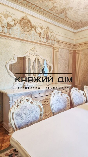 БЕЗ Комісії! Продаж 2 поверхового будинку с. Гнідин КОД 2211798  - фото 4