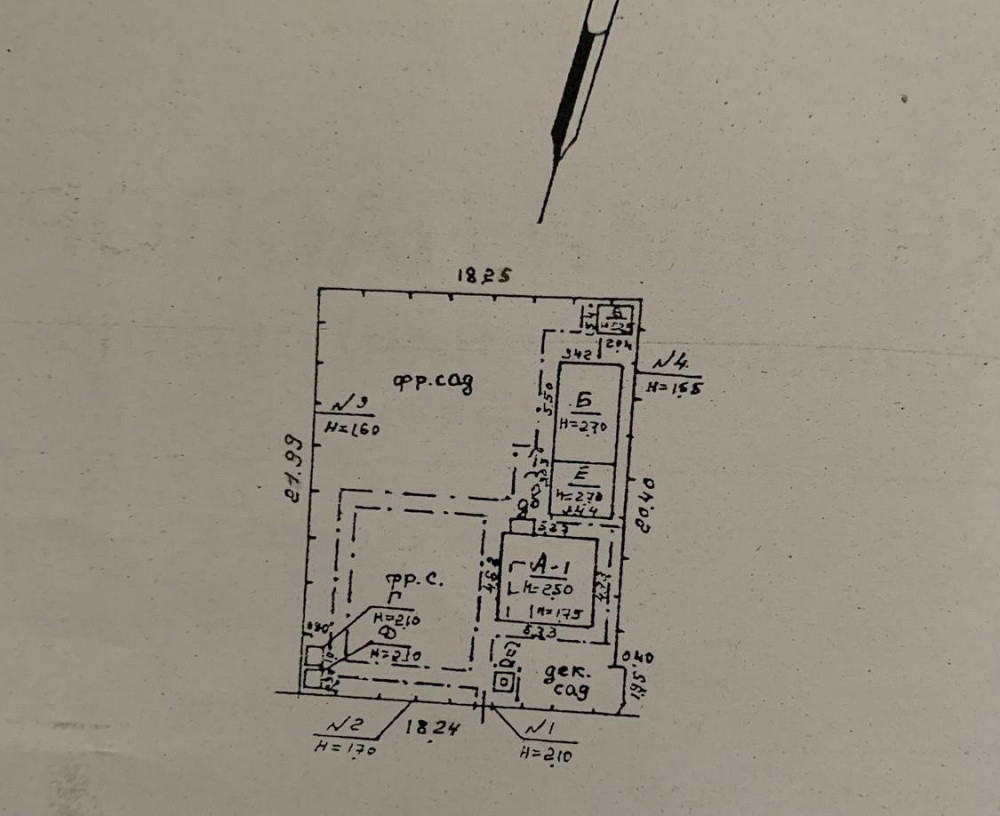 Продаж земельної ділянки на 2 лінія Марії Демченко, 21 Одеса - фото 7