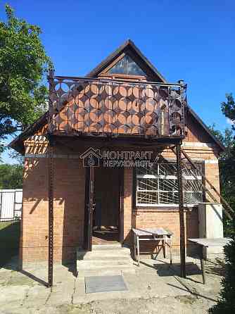 Продаж Будинок 1-кімнатний на вул. Індустріальна Харьков