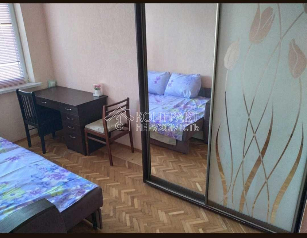 Продаж Квартира 2-кімнатна, 4/5 поверх на вул. 23 Серпня Харьков - изображение 5