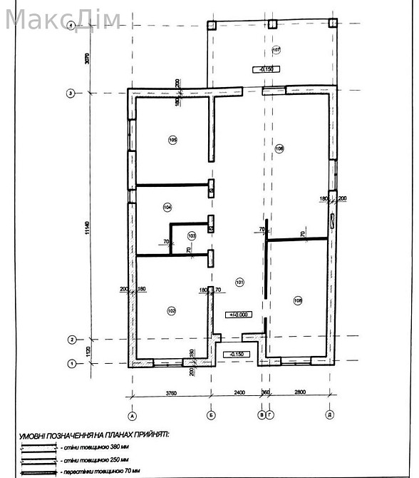 Продаж Будинок 3-кімнатний на вул. Бічна Петриків - фото 8