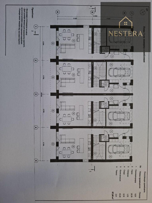 Продаж Будинок 4-кімнатний на вул. Бартока Оноківці - фото 9
