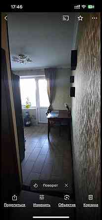 Оренда Квартира 1-кімнатна, 5/16 поверх на вул. Райдужна, 16 Київ