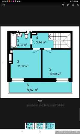 Продаж Квартира 2-кімнатна, 6/7 поверх на вул. Щирецька Львов