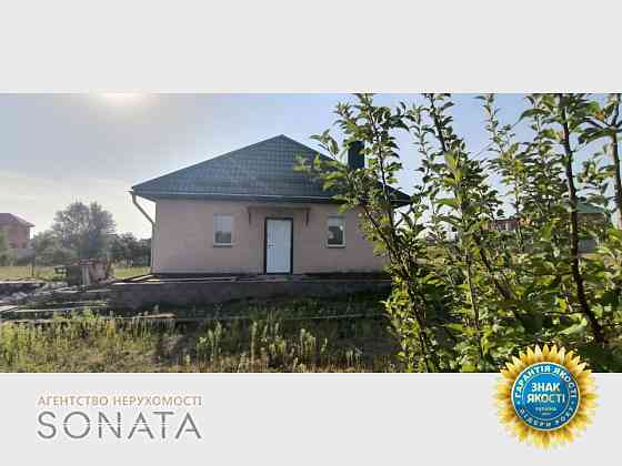 Продаж 1-поверховий Будинок  70.4 кв.м 4 кімн. на Академіка Сергія Єфремова, 5 Черкаси