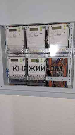 Продаж 3-х к.кв. в ЖК Дніпровська Мрія. Код об'єкту №: 21145835 Kiev