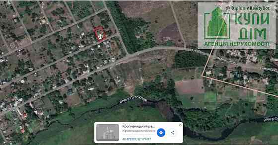 Продаж земельної ділянки 8 соток на АН Купи Дім Кропивницький