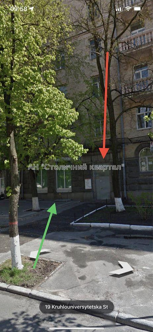 Продаж Будинок 3-кімнатний на Лютеранська вул., 30/24 Київ - фото 17