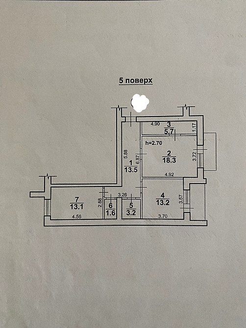 Откройте дверь своей квартиры в центре Одессы! Одеса - фото 11