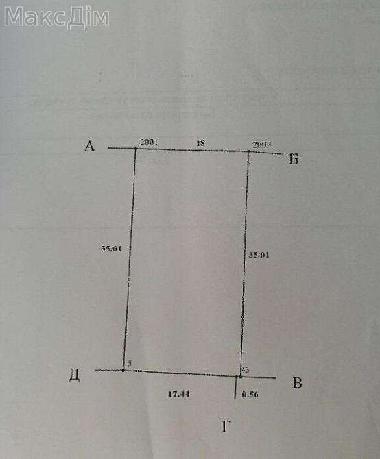 Продаж земельної ділянки 6.3 соток Тернополь - изображение 3