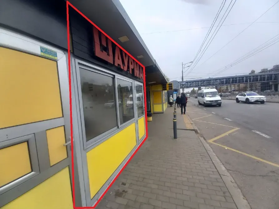 Здається МАФ (мала архітектурна форма) площа 10 кв.м Дніпро Слобожанський пр Дніпро - фото 1