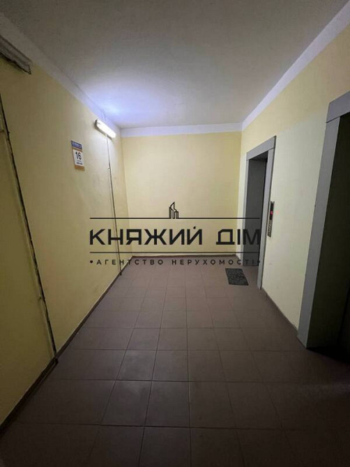 Продаж однокімнатної квартири в ЖК Київ - фото 17