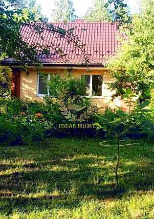 Проадється гарний будинок в Гатное 