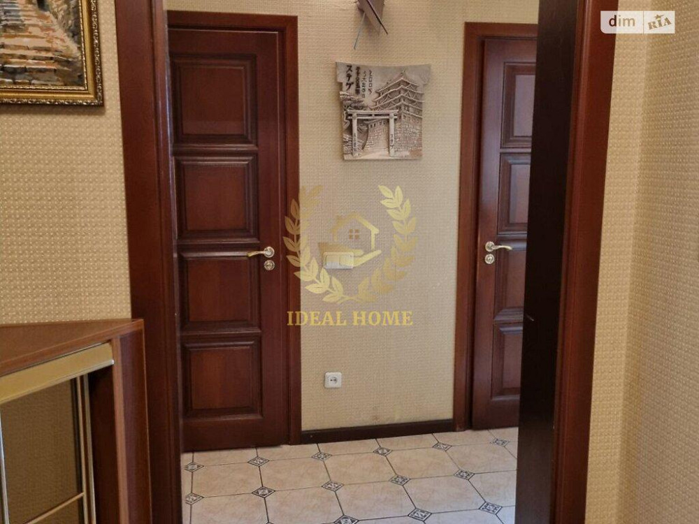 Продаж Квартира 2-кімнатна на Якуба Коласа ул., 4А Київ - фото 17