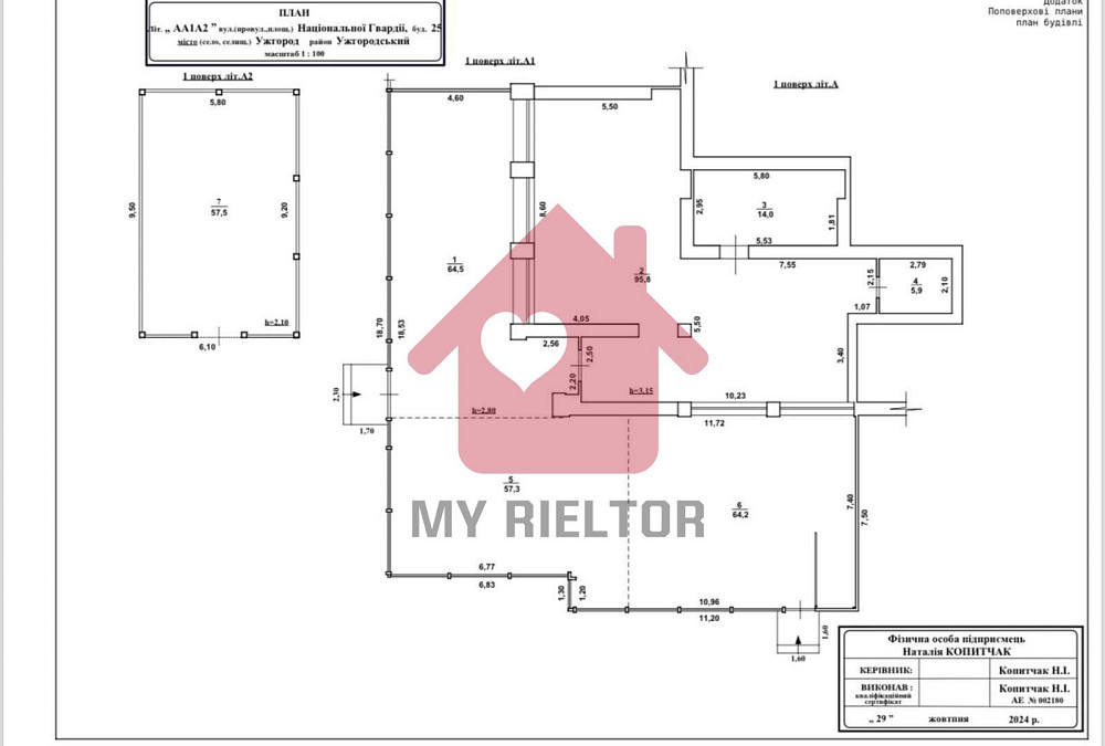 Оренда приміщення вільного призначення на Гвардійська поверх - 1 Uzhhorod - photo 13