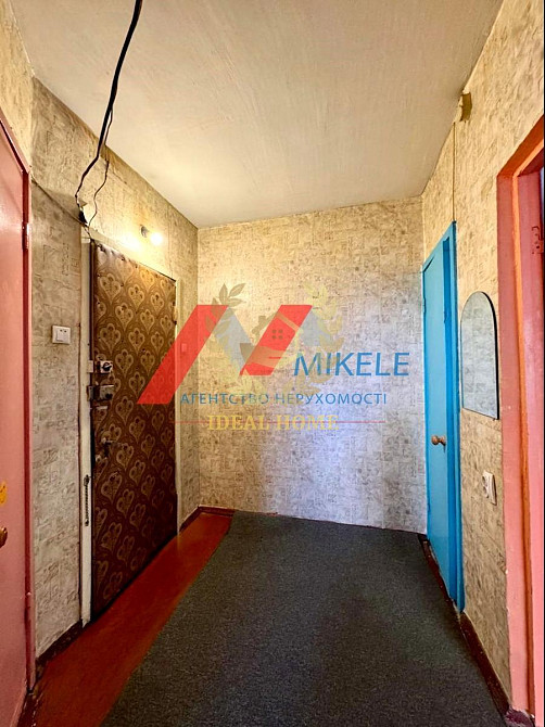 Затишна 1-кімнатна квартира біля метро Героїв Дніпра, Оболонь Київ - фото 8