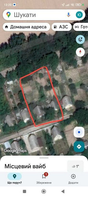 Продаж Будинок на Рибаче  - изображение 2