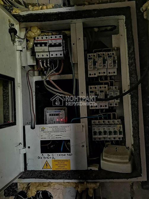 Продаж Будинок 5-кімнатний на вул. Івана Камишева Харків - фото 4