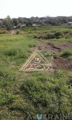 Продаж земельної ділянки 0.1 соток на ул. Шахтарська, 1а Нерубайське - фото 1