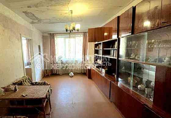 Продаж Квартира 4-кімнатна, 1/9 поверх на вул. Академіка Павлова Kharkiv