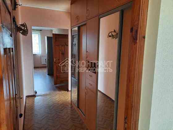 Продаж Квартира 3-кімнатна, 12/16 поверх на вул. Клочківська Kharkiv