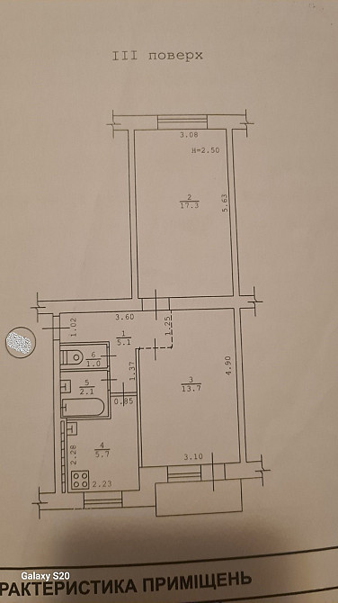 Продаж Квартира 2-кімнатна на ул. Героев обороны Одессы (ул. Героев Сталинграда), 96 Одесса - изображение 10