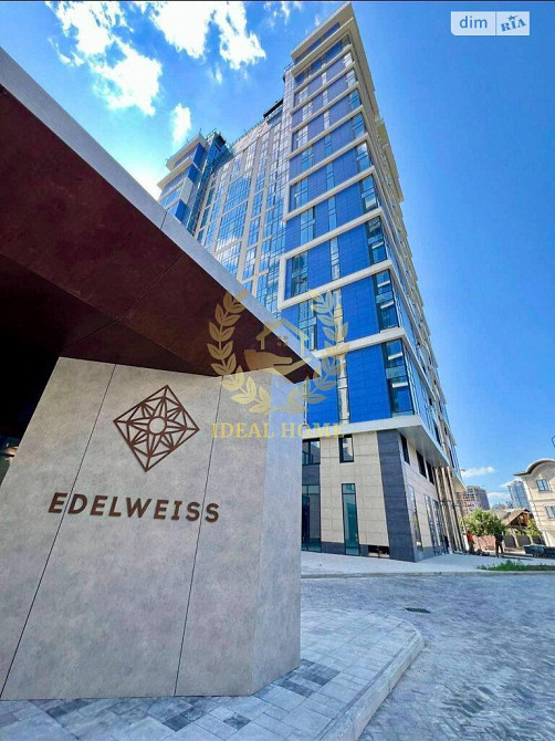 Продам квартиру ЖК Edelweiss House Київ, Звіринецька вул. Київ - фото 4
