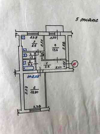 Продаж Квартира 2-кімнатна, 5/5 поверх на вул. Руставелі Kharkiv