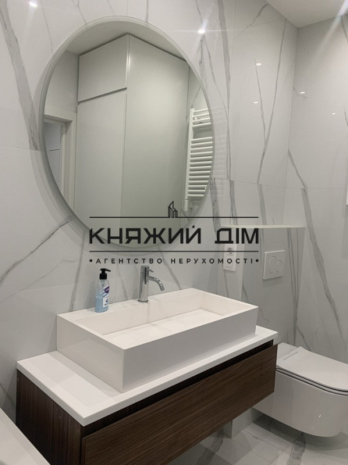 Продається роздільна 2 кімнатна квартира ЖК Севен (ЖК Seven) 21145675 Київ - фото 2
