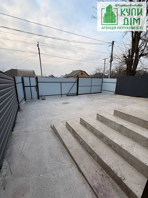 Продаж Будинок Kirovohrad - photo 5
