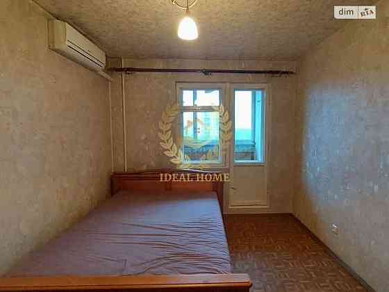 Продам квартиру Київ, Глушкова Академіка пр-т Київ